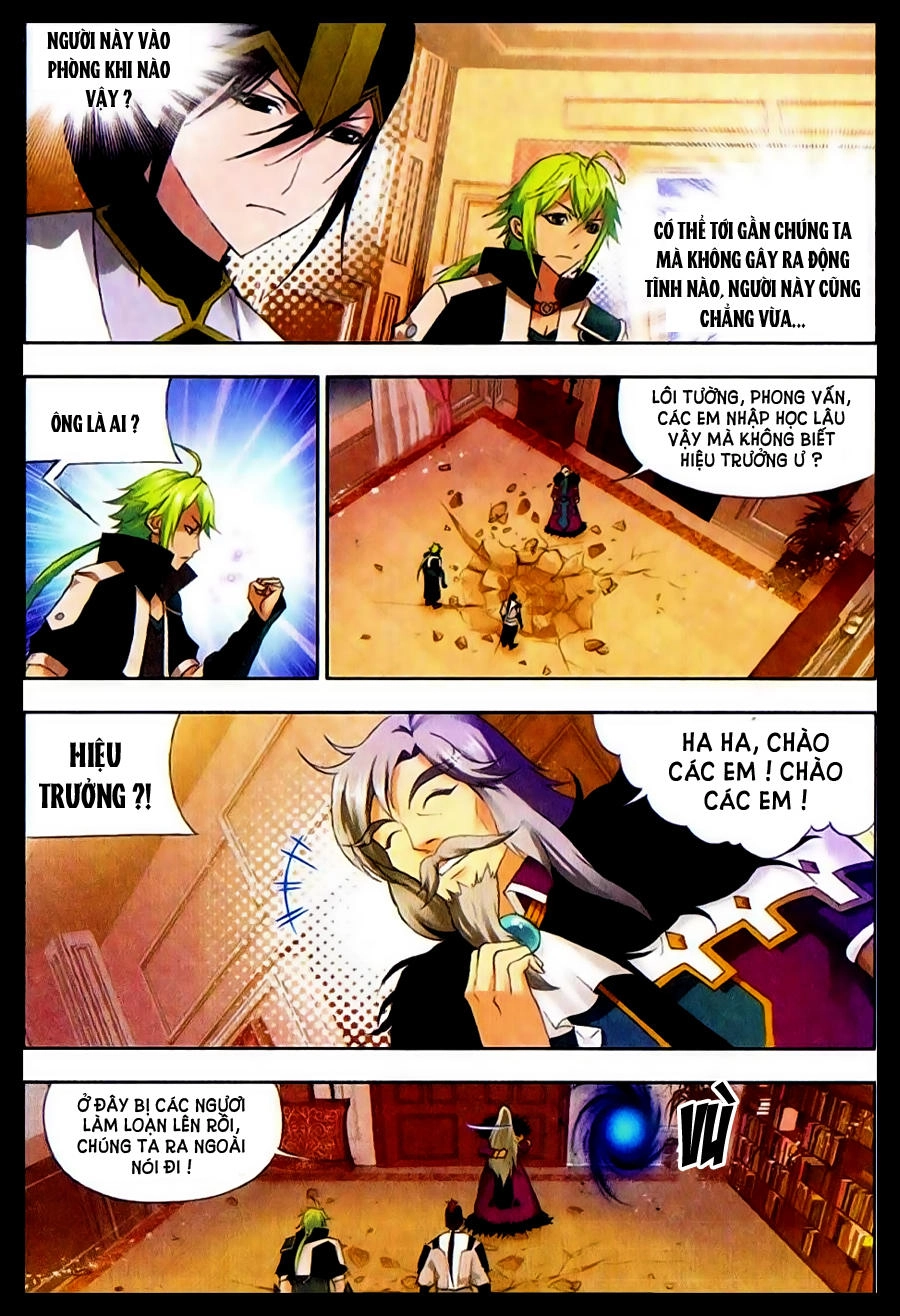 Cuồng Thần Chapter 25 - 12