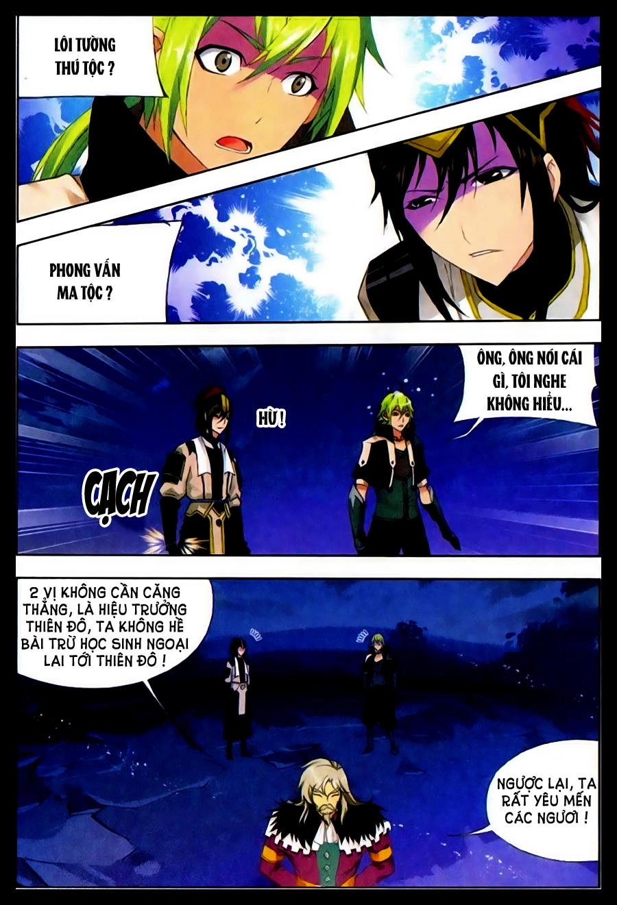 Cuồng Thần Chapter 25 - 15