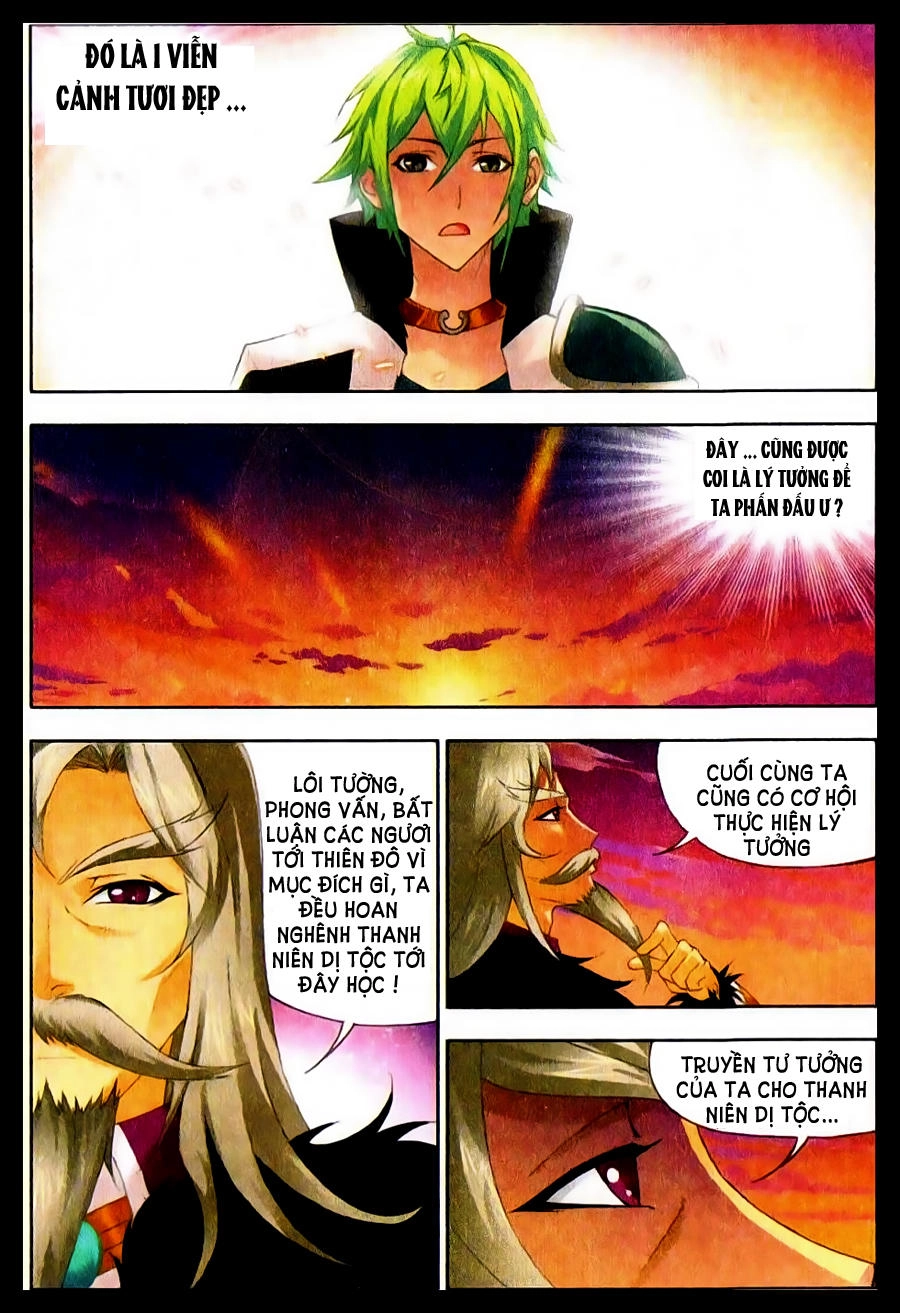 Cuồng Thần Chapter 25 - 18