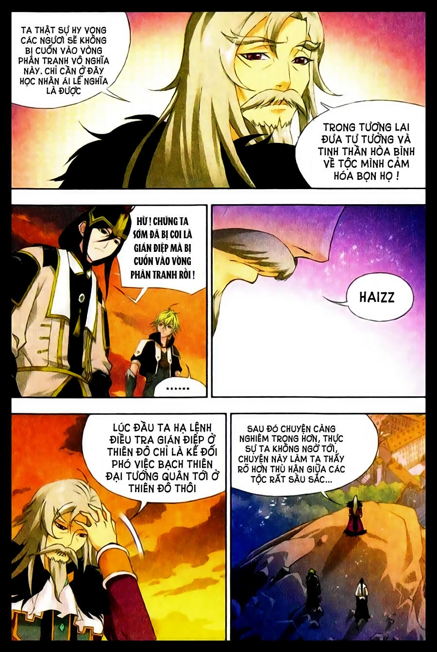 Cuồng Thần Chapter 25 - 19