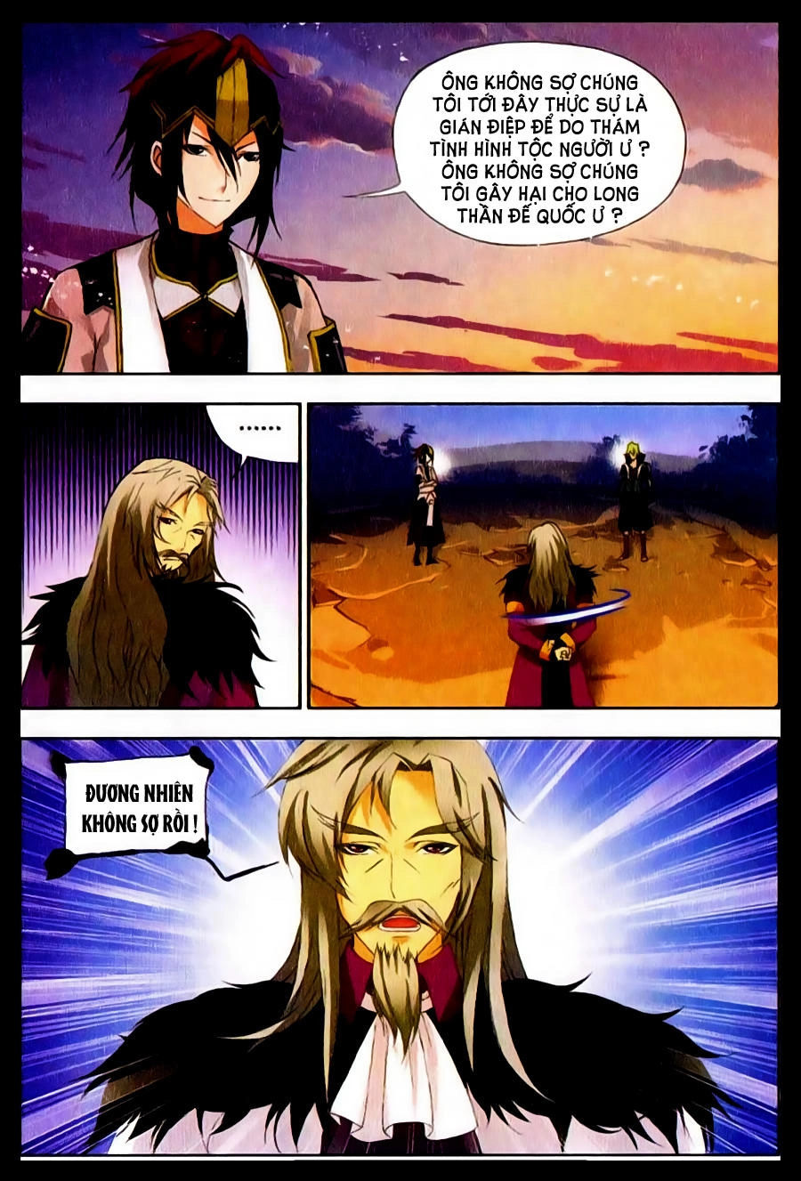 Cuồng Thần Chapter 25 - 21