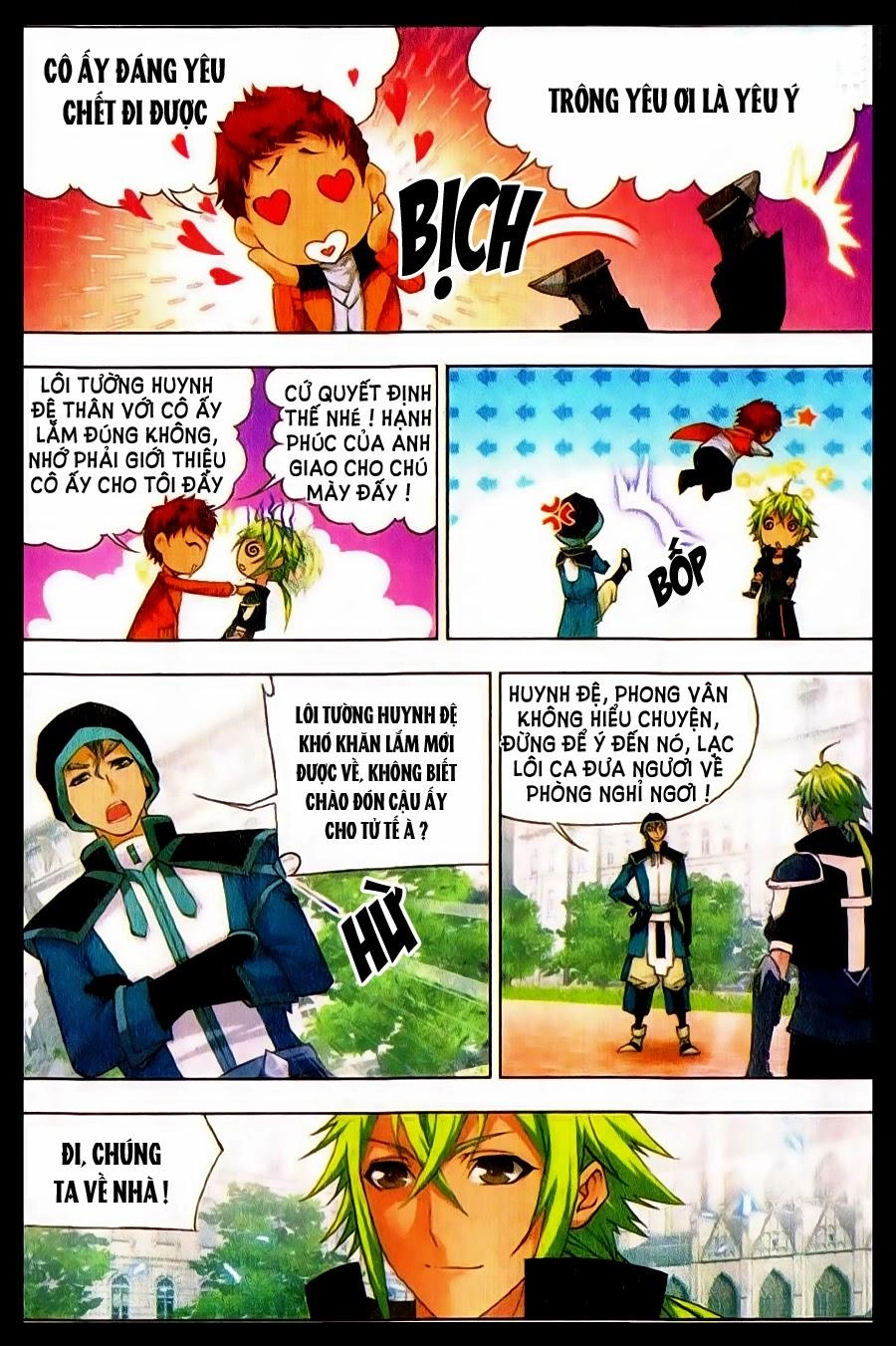 Cuồng Thần Chapter 26 - 4