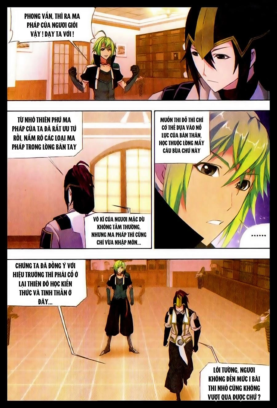 Cuồng Thần Chapter 26 - 14