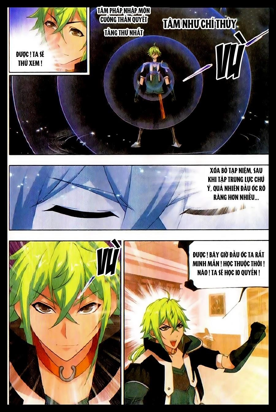 Cuồng Thần Chapter 26 - 16