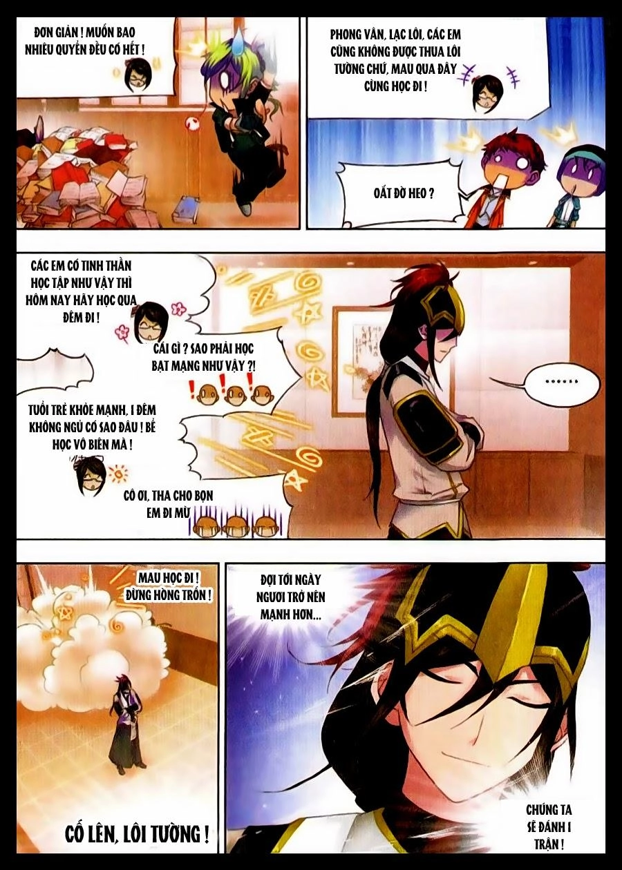 Cuồng Thần Chapter 26 - 17