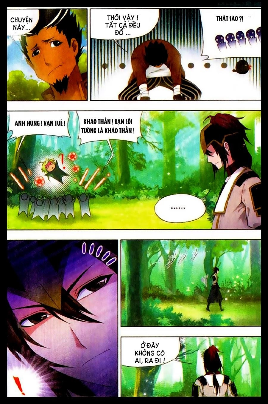 Cuồng Thần Chapter 26 - 22