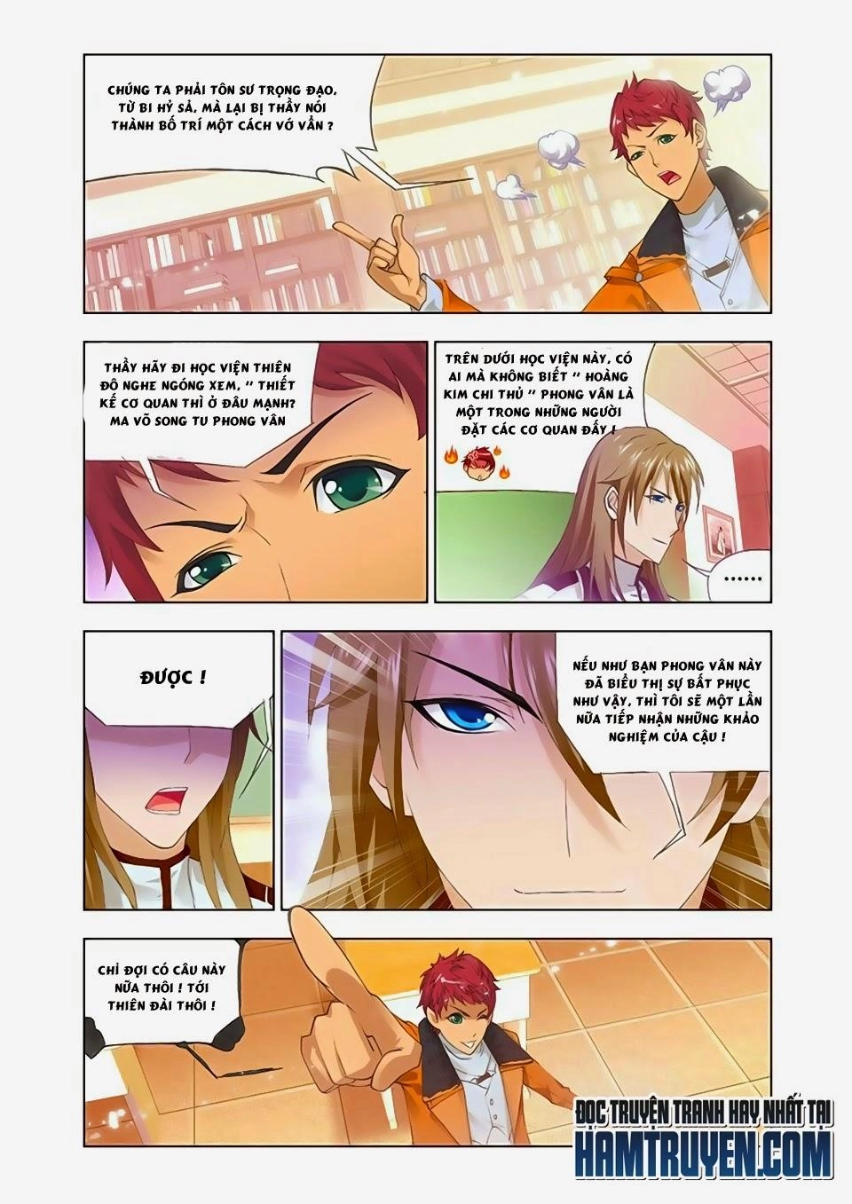 Cuồng Thần Chapter 27.5 - 1