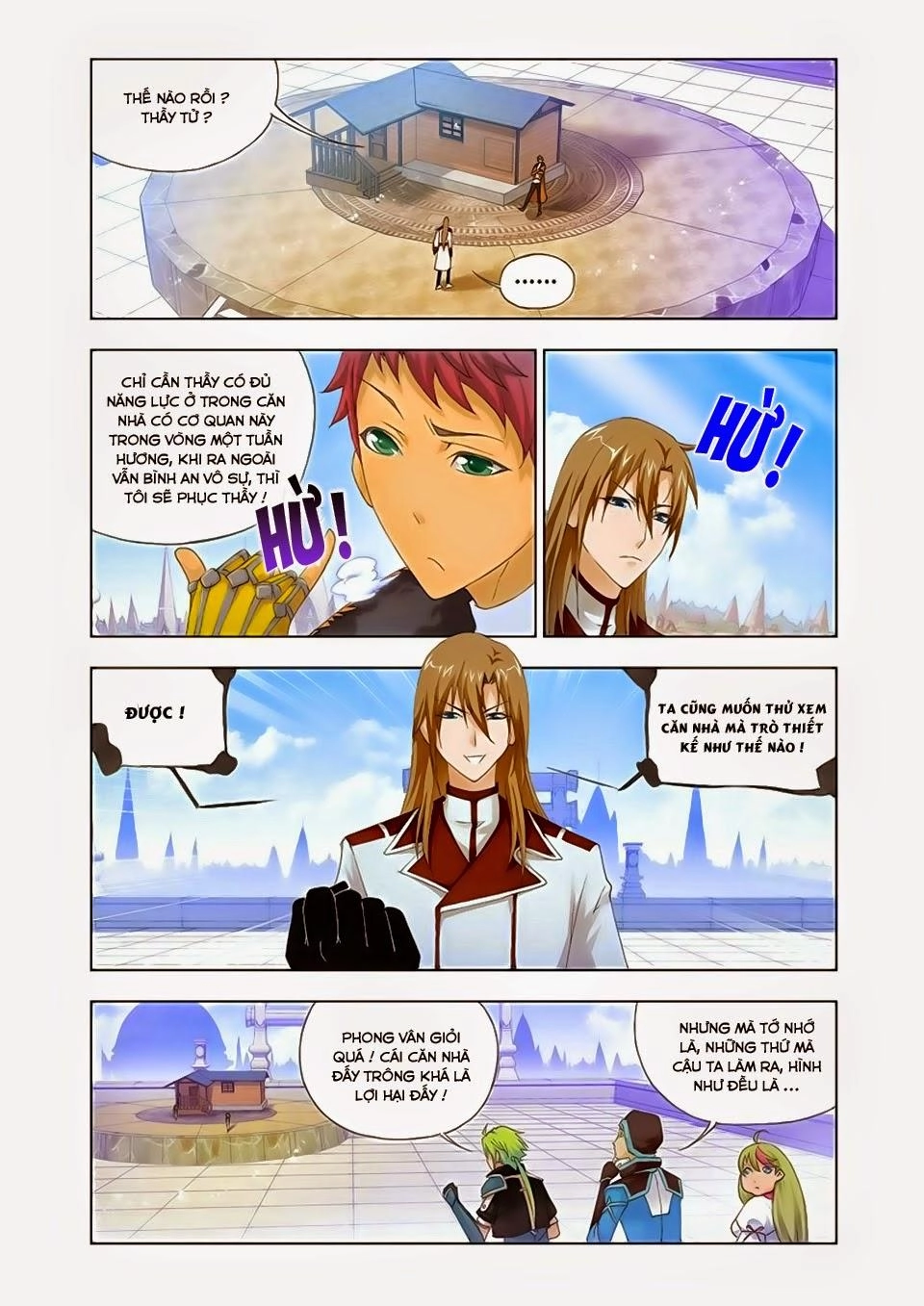 Cuồng Thần Chapter 27.5 - 4