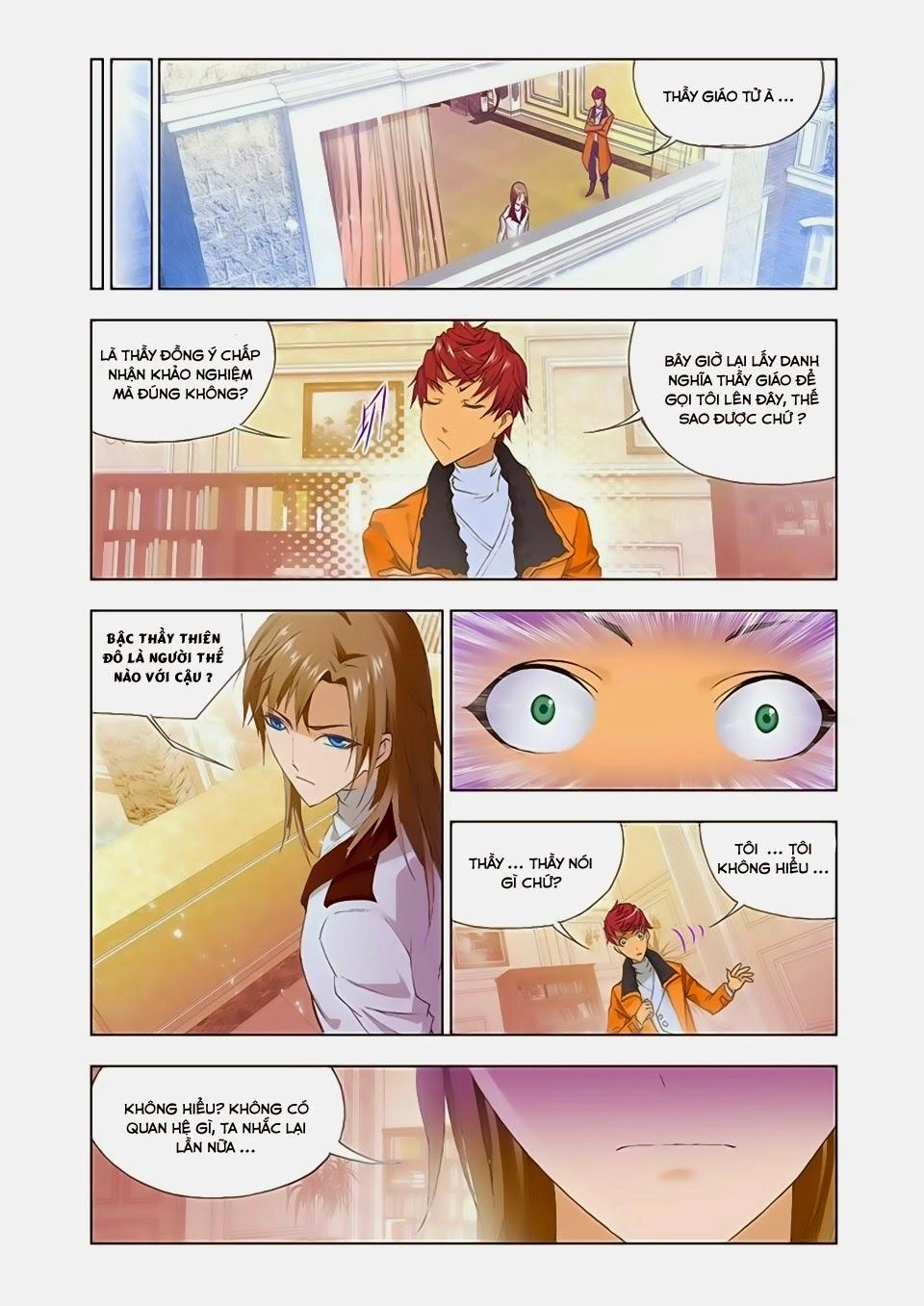 Cuồng Thần Chapter 27.5 - 7