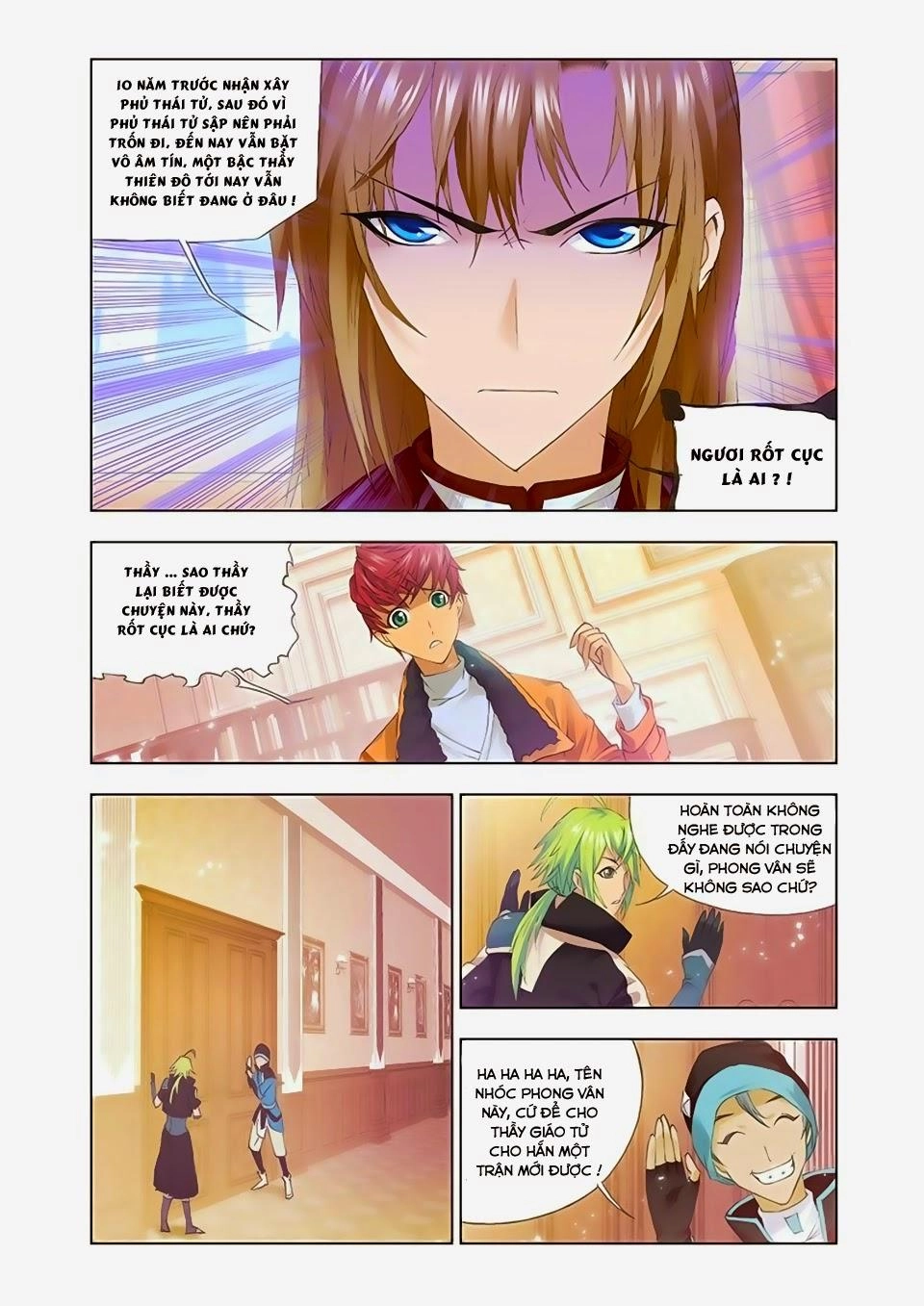 Cuồng Thần Chapter 27.5 - 8