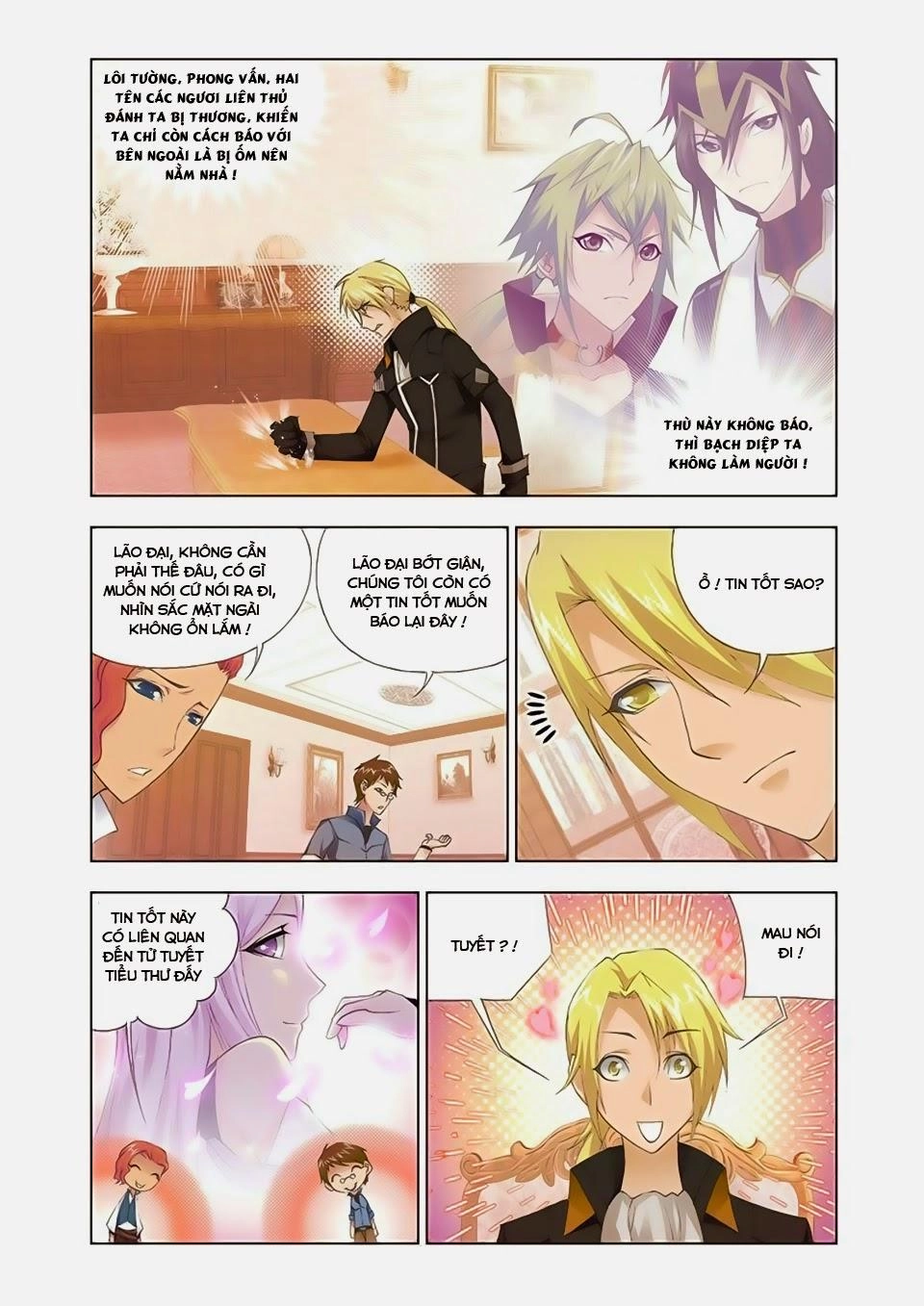 Cuồng Thần Chapter 28 - 4