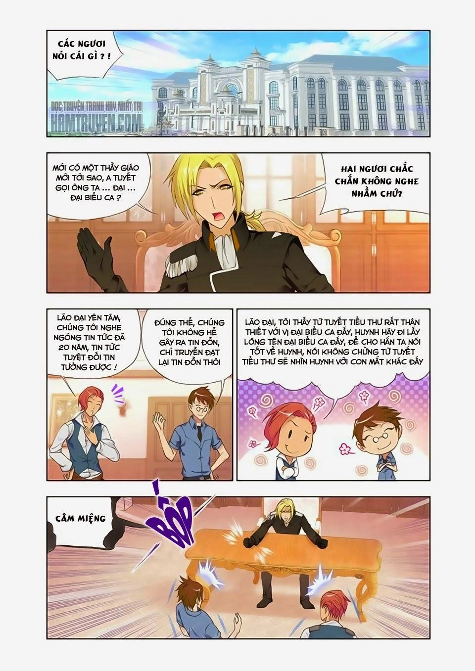 Cuồng Thần Chapter 28 - 5