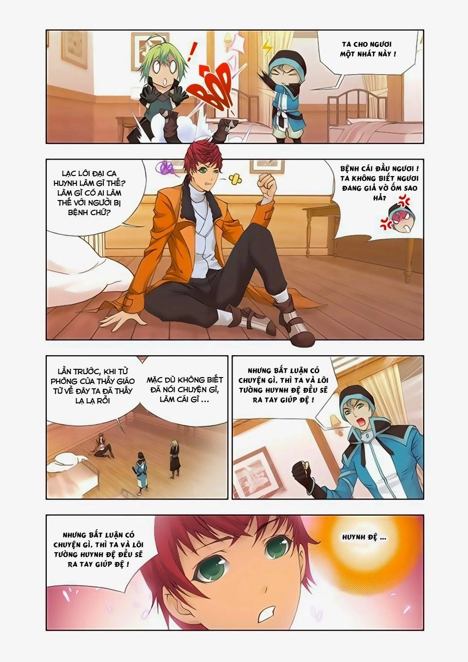 Cuồng Thần Chapter 28 - 7