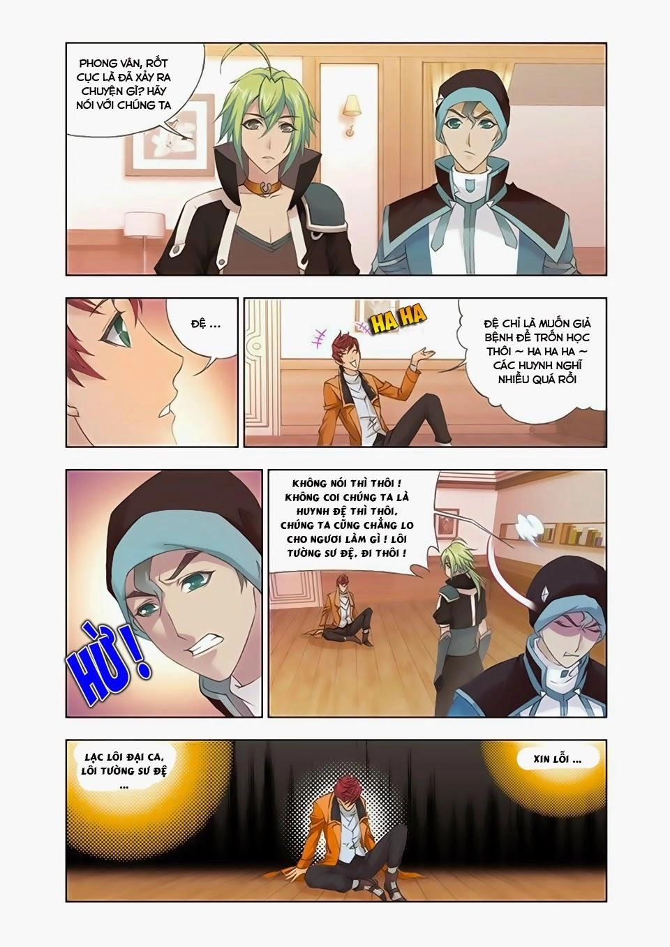 Cuồng Thần Chapter 28 - 8