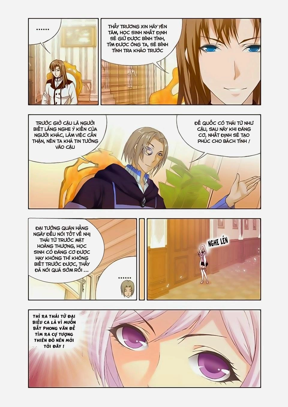 Cuồng Thần Chapter 28 - 12