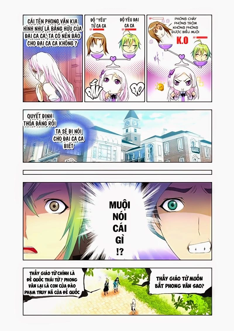 Cuồng Thần Chapter 28.5 - 1