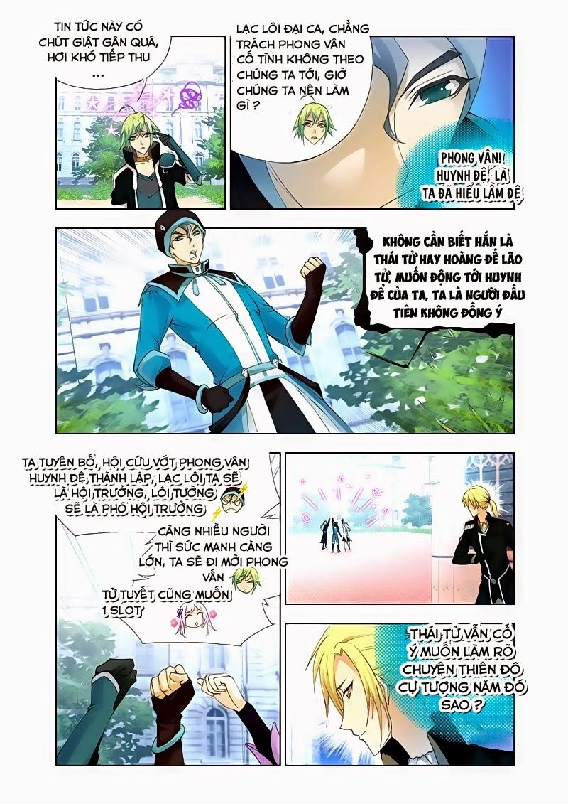 Cuồng Thần Chapter 28.5 - 2