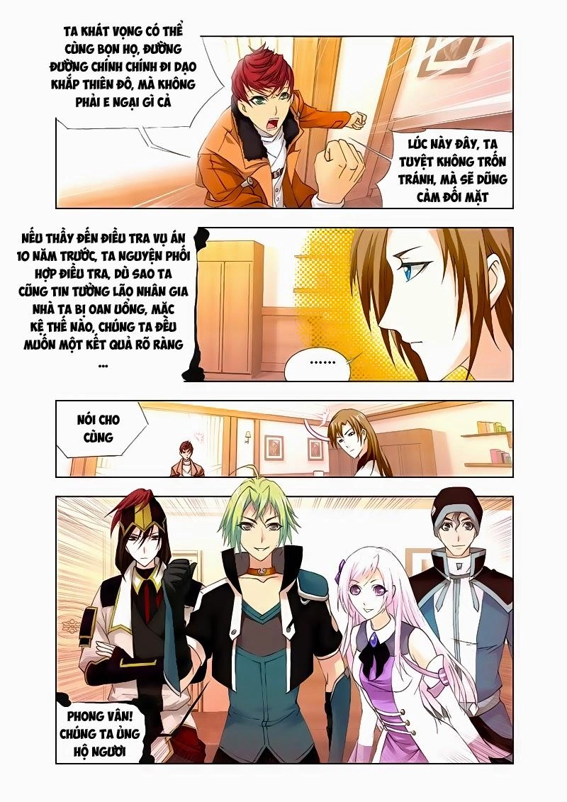 Cuồng Thần Chapter 28.5 - 6