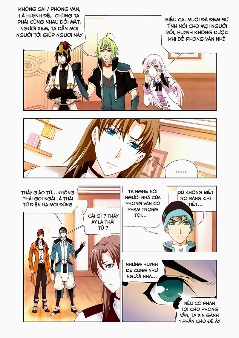 Cuồng Thần Chapter 28.5 - 8