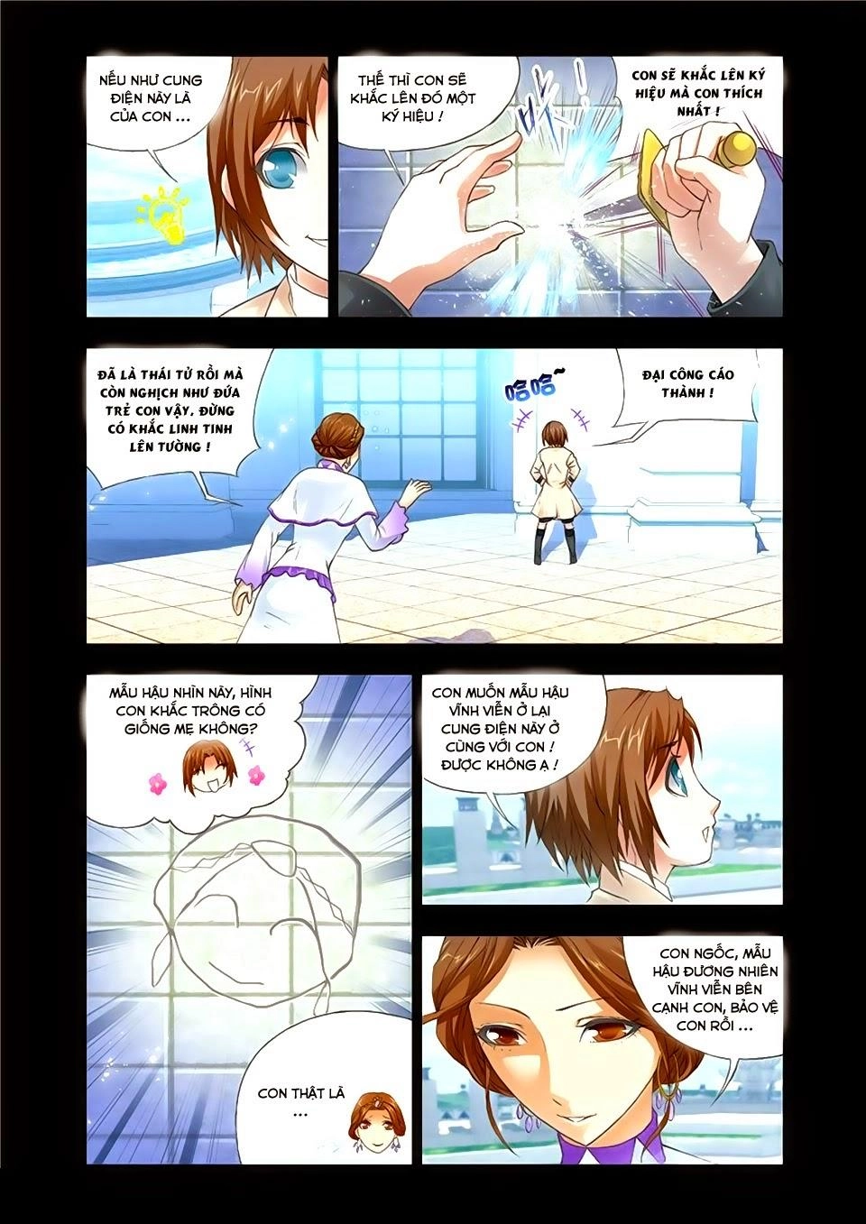 Cuồng Thần Chapter 29 - 3