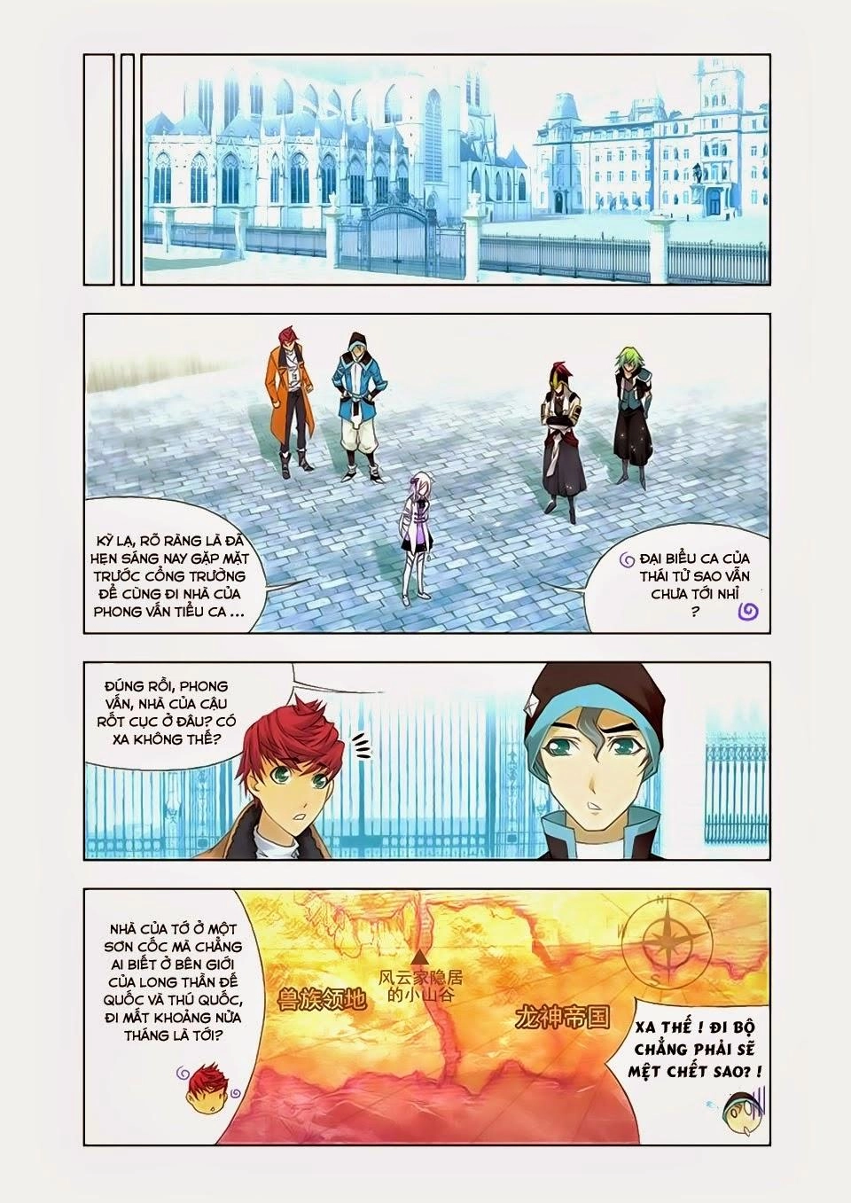 Cuồng Thần Chapter 29 - 8