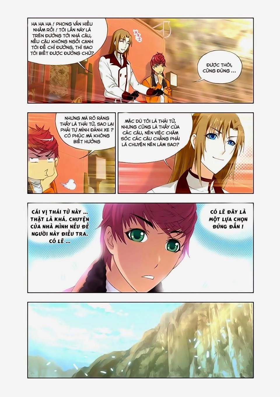 Cuồng Thần Chapter 29 - 12