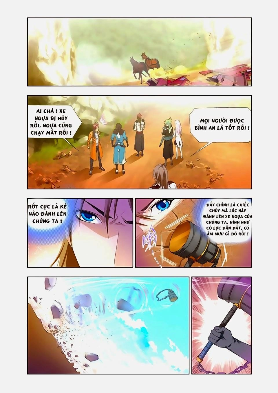 Cuồng Thần Chapter 29.5 - 3