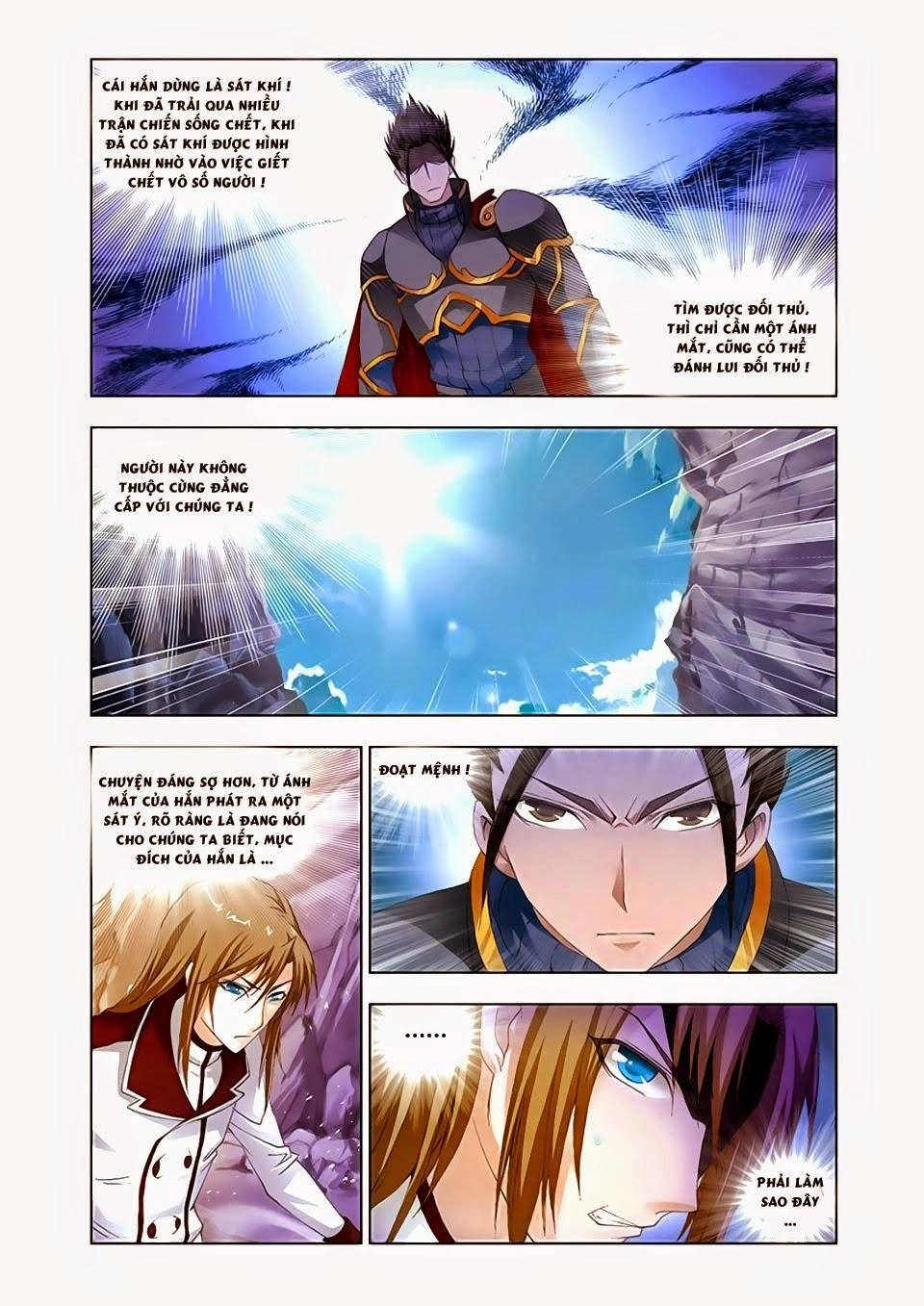 Cuồng Thần Chapter 29.5 - 8