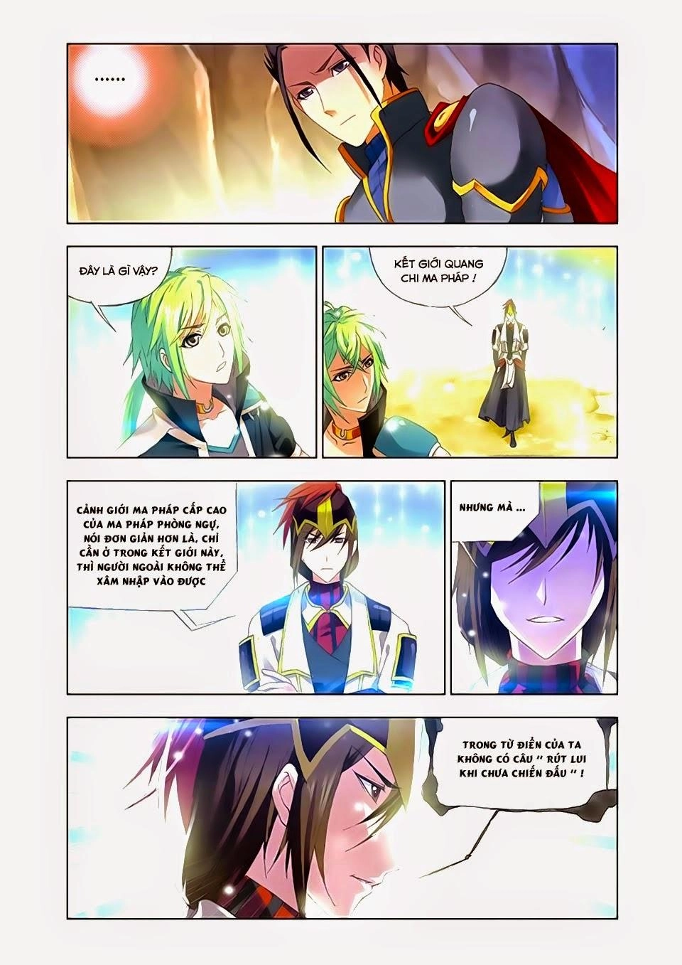 Cuồng Thần Chapter 29.5 - 10