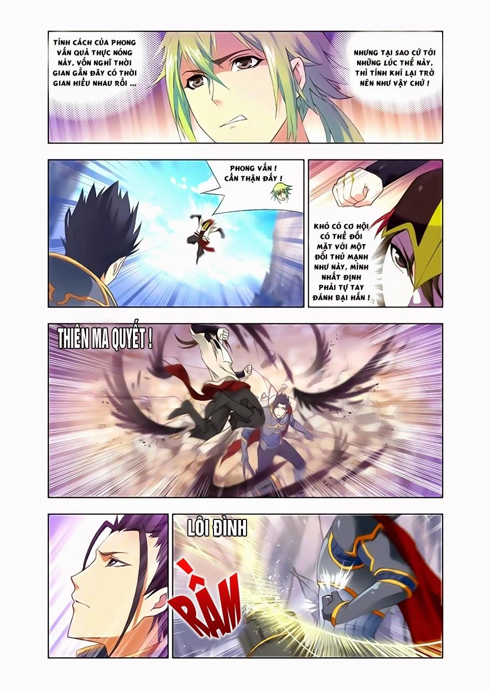 Cuồng Thần Chapter 30 - 5