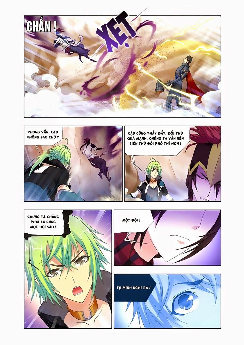 Cuồng Thần Chapter 30 - 6