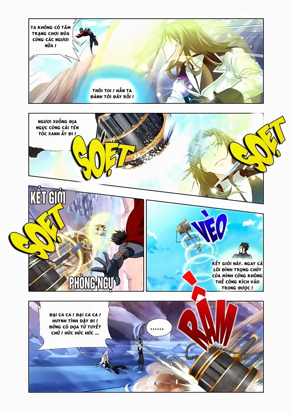 Cuồng Thần Chapter 30.5 - 2