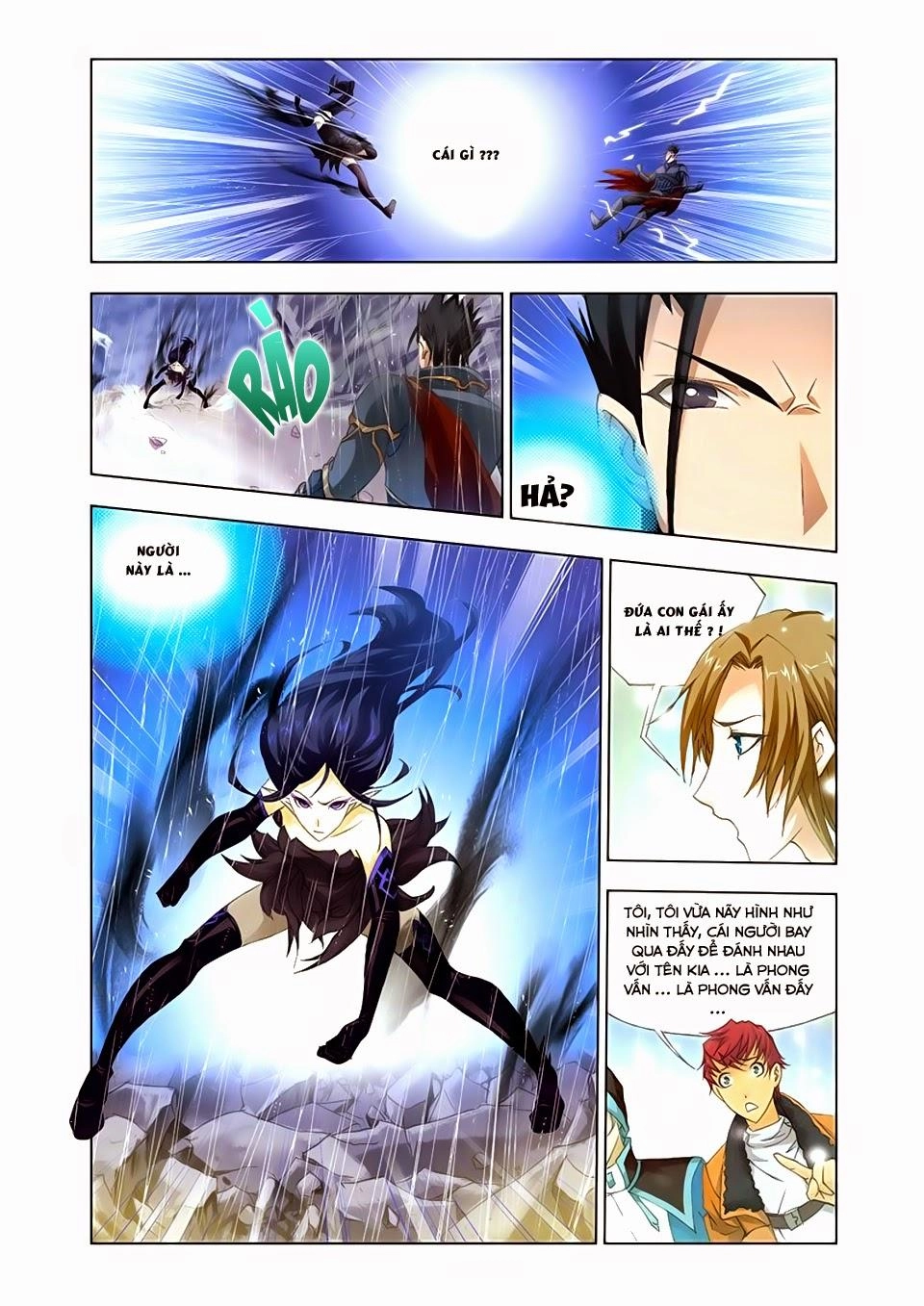 Cuồng Thần Chapter 30.5 - 5