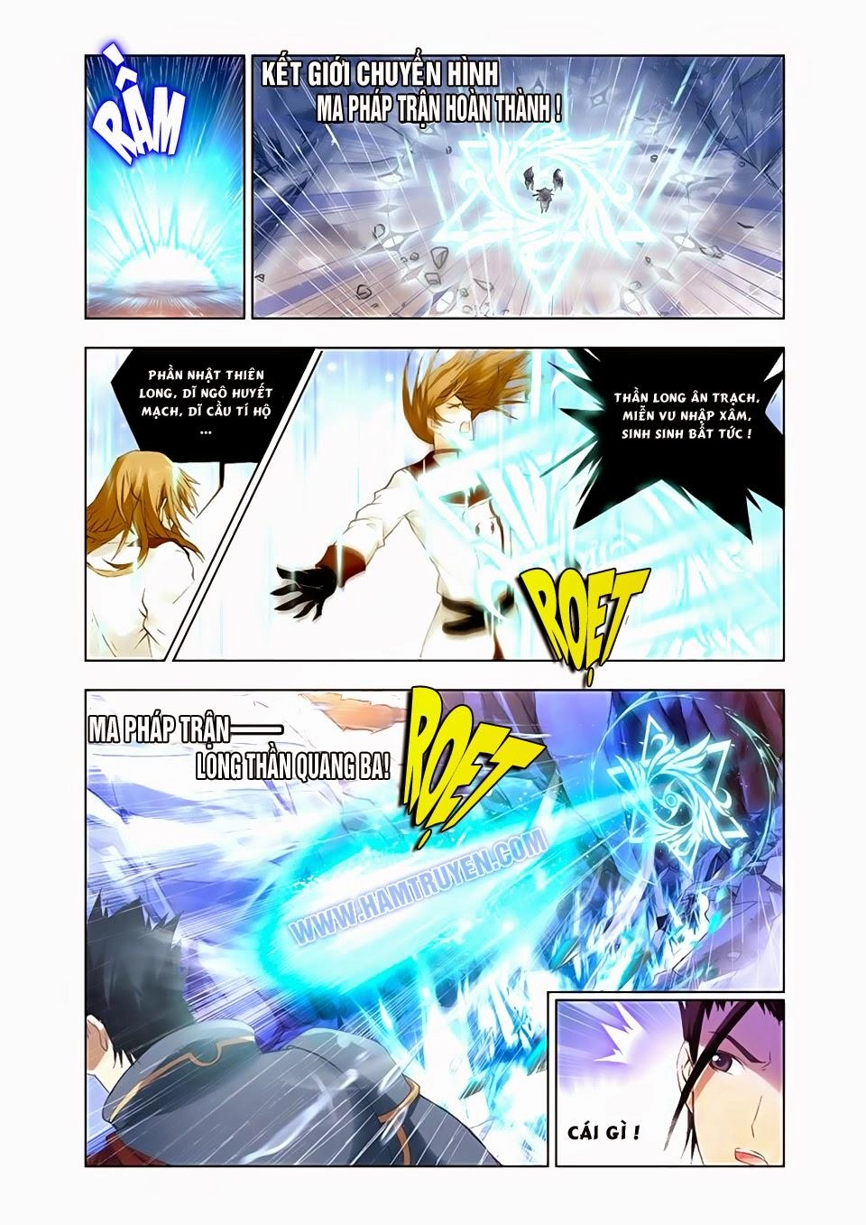 Cuồng Thần Chapter 30.5 - 9