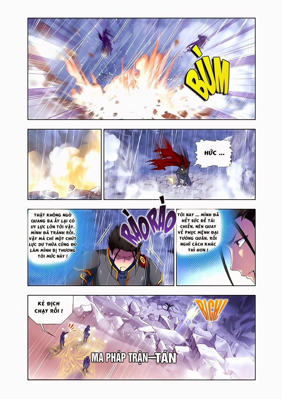 Cuồng Thần Chapter 30.5 - 10