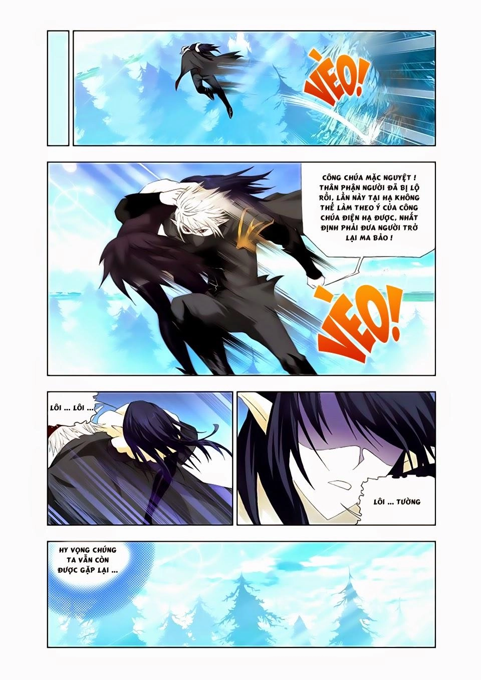 Cuồng Thần Chapter 30.5 - 12