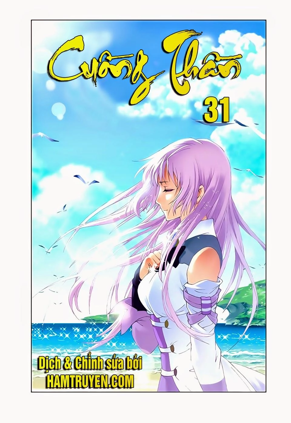 Cuồng Thần Chapter 31 - 1