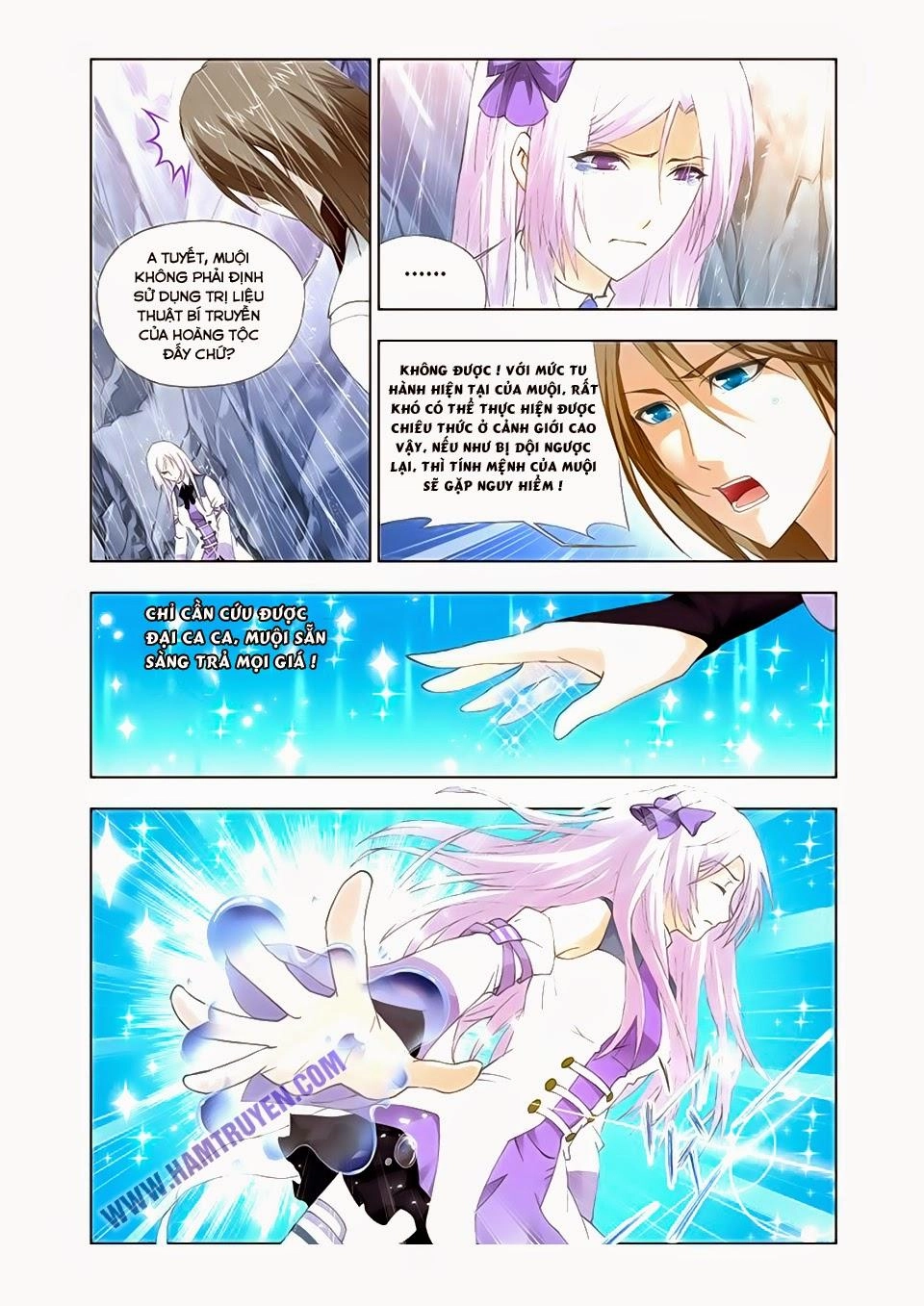 Cuồng Thần Chapter 31 - 3