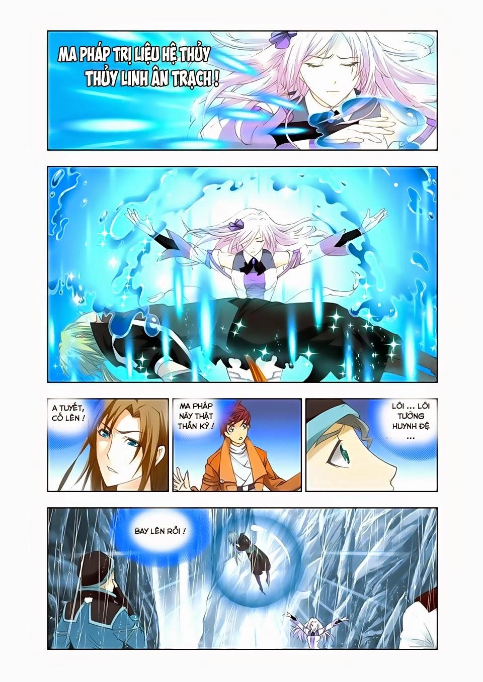 Cuồng Thần Chapter 31 - 4