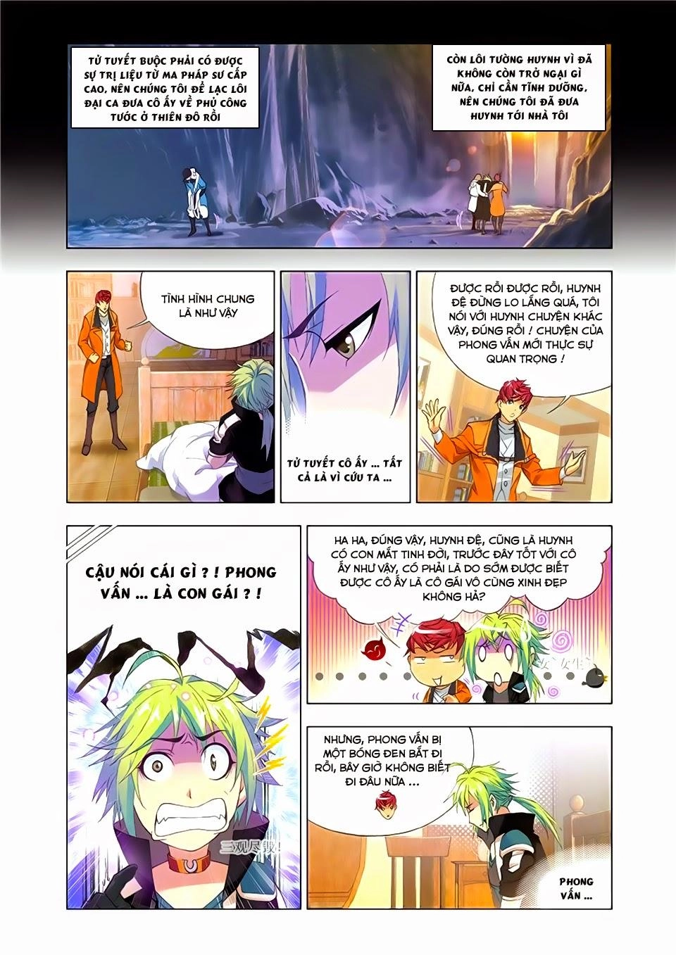 Cuồng Thần Chapter 31 - 8