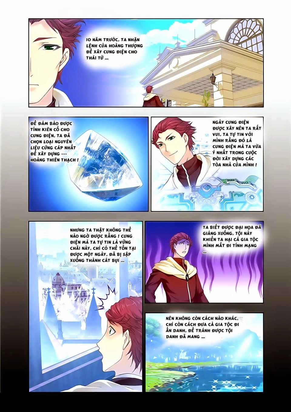 Cuồng Thần Chapter 31 - 11