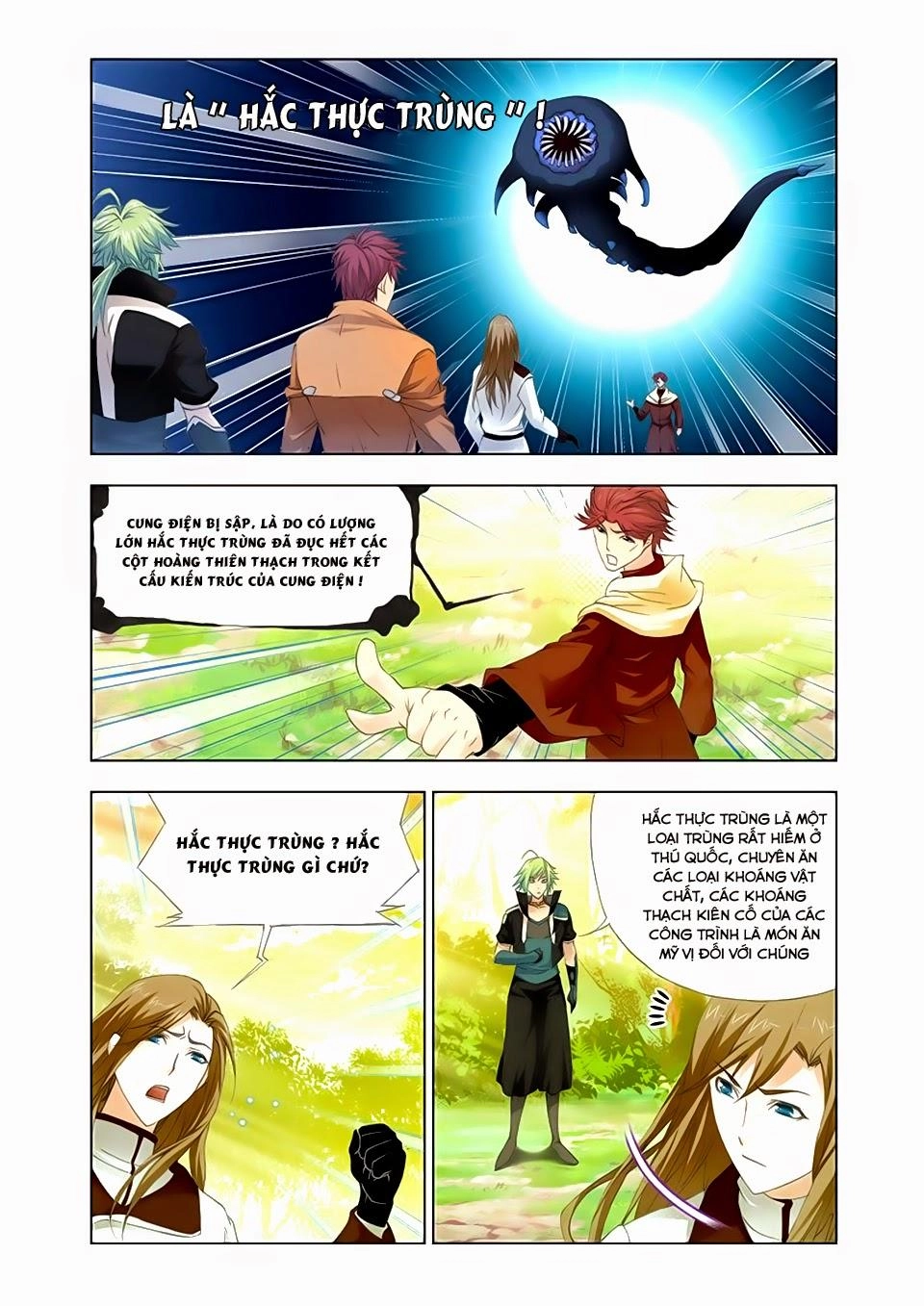 Cuồng Thần Chapter 31.5 - 1