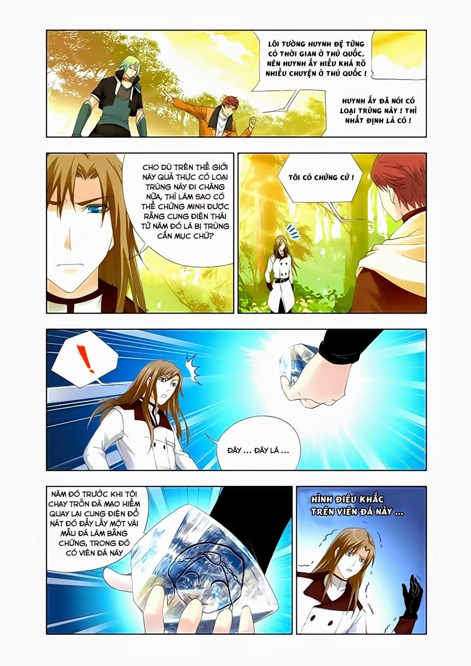 Cuồng Thần Chapter 31.5 - 2