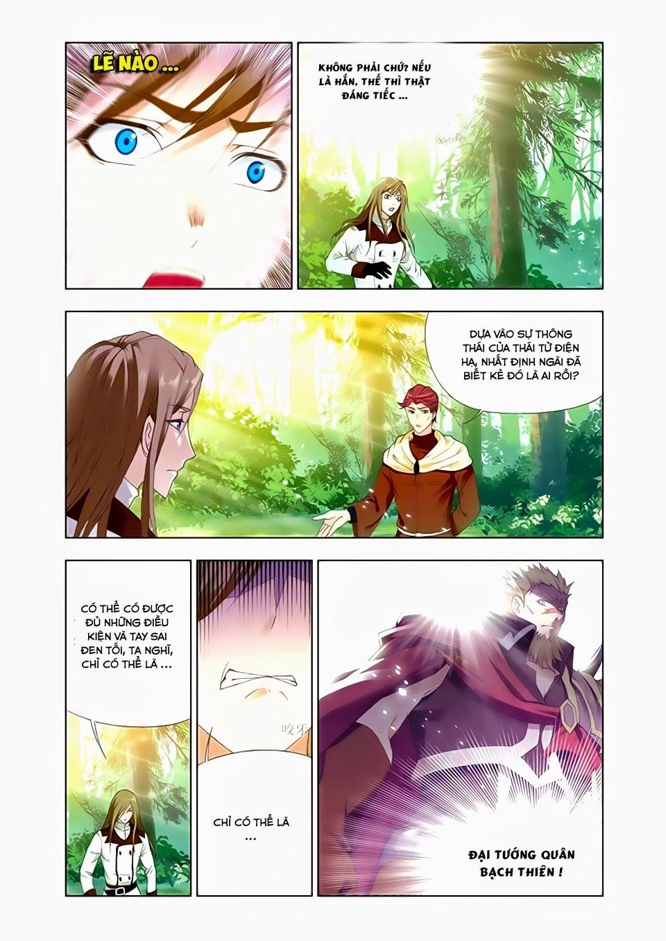 Cuồng Thần Chapter 31.5 - 5