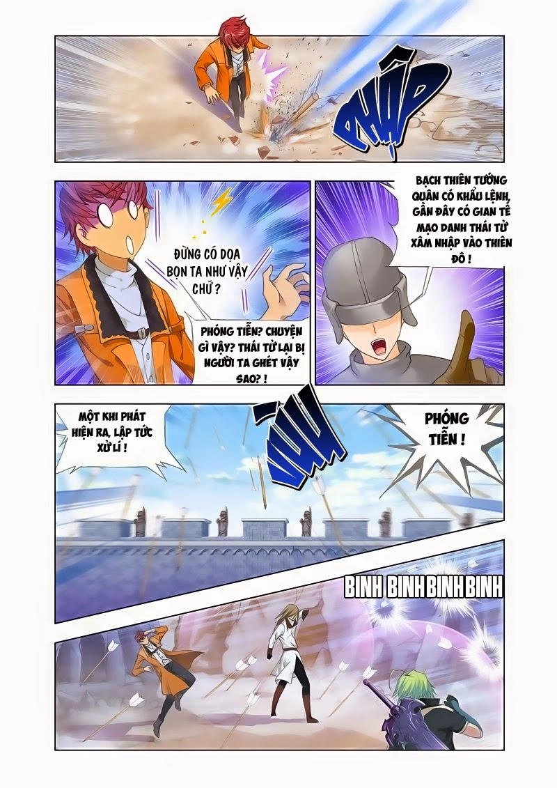 Cuồng Thần Chapter 32 - 3