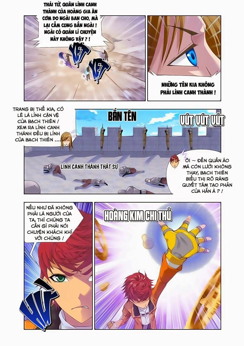 Cuồng Thần Chapter 32 - 4