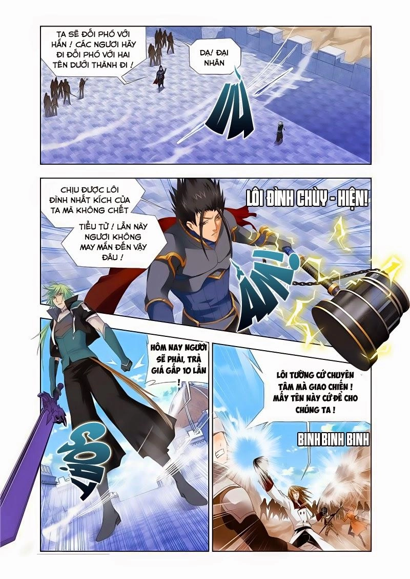 Cuồng Thần Chapter 32 - 10