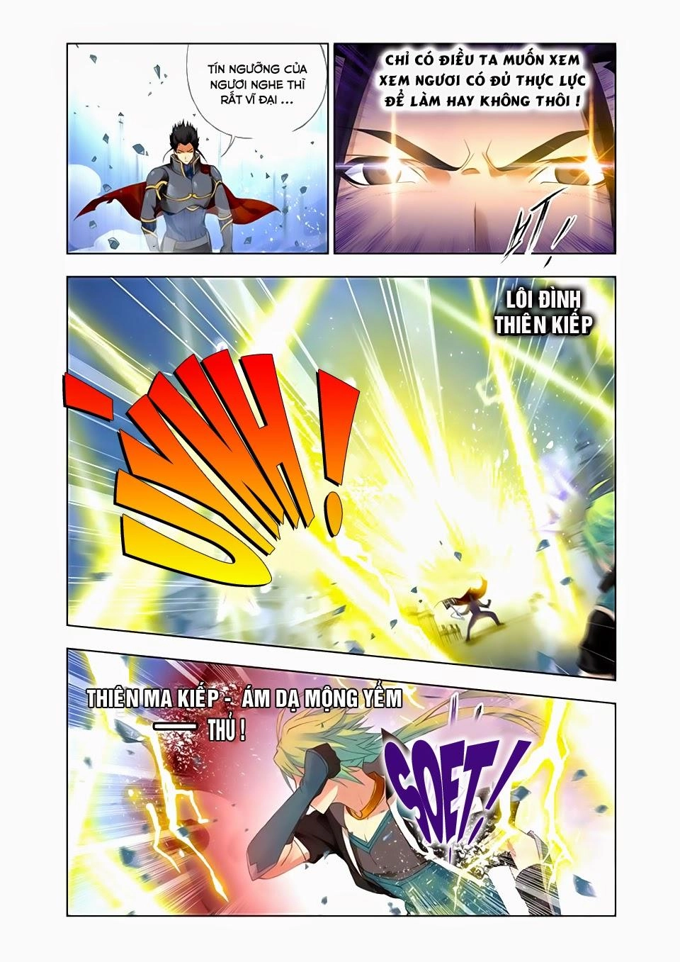 Cuồng Thần Chapter 32.5 - 2