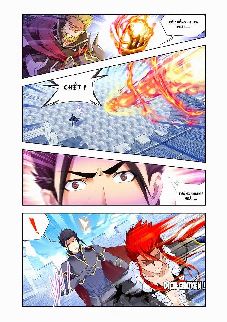 Cuồng Thần Chapter 33 - 3