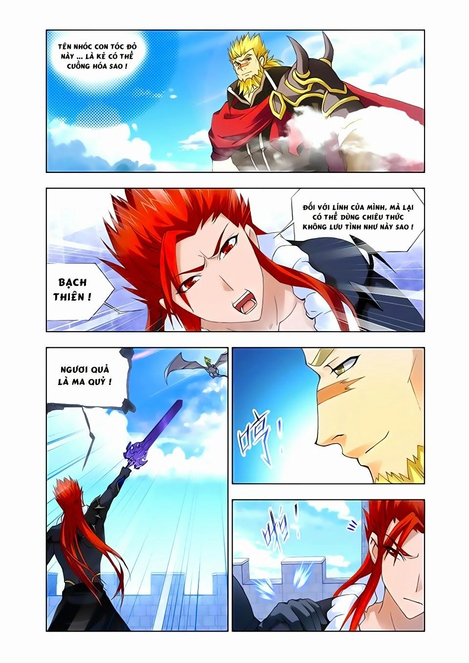 Cuồng Thần Chapter 33 - 5